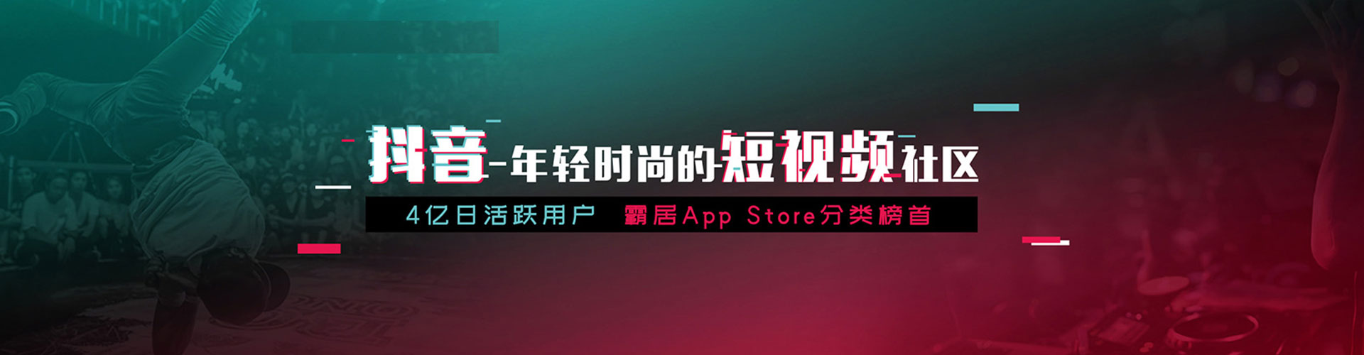 伊美信息流代理